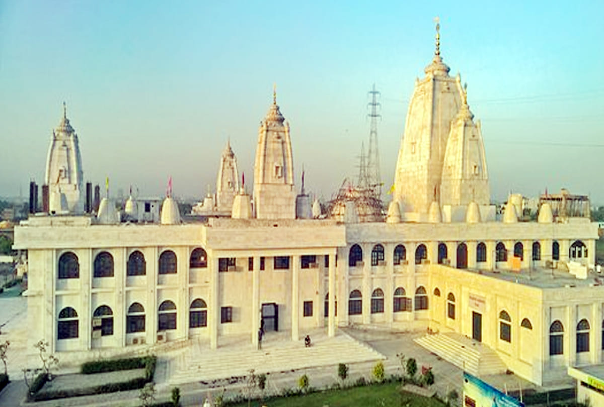 news related to International Monk Convention in Kanpur