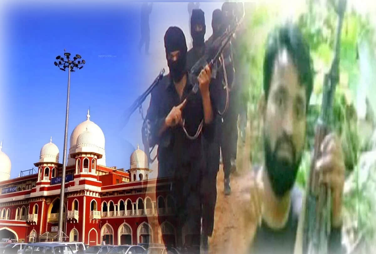 A city of UP will be surprised at the target of terrorists
