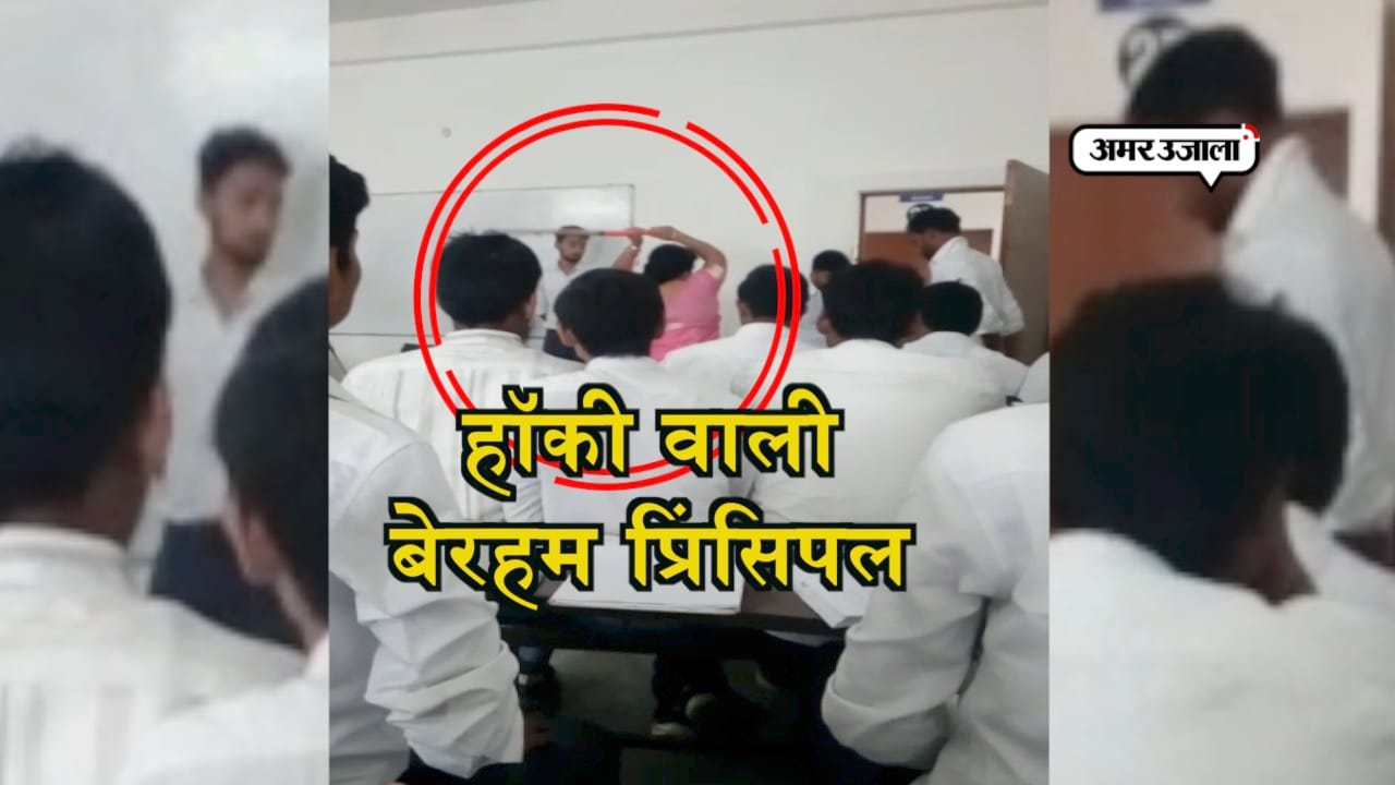 लखनऊ