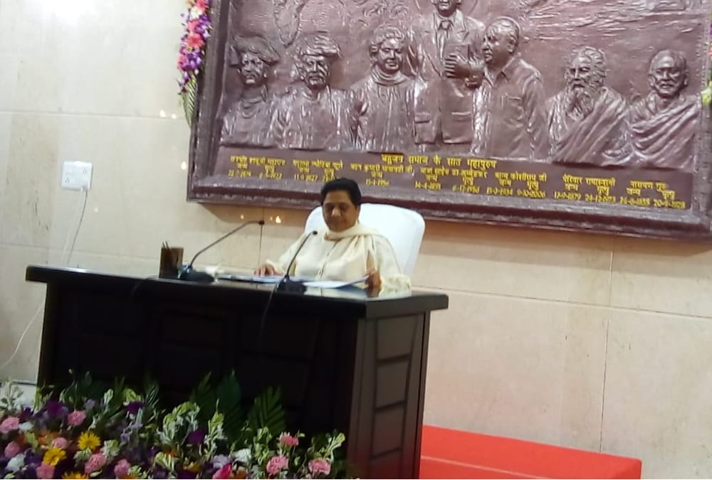 BSP chief mayawati on chandrashekhar in press conference.