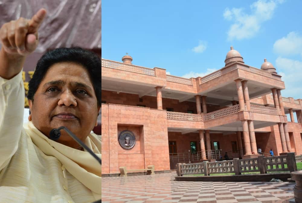new bunglow of mayawati.