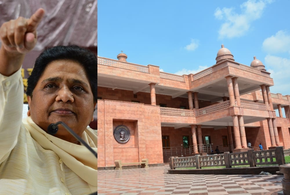 new bunglow of mayawati.