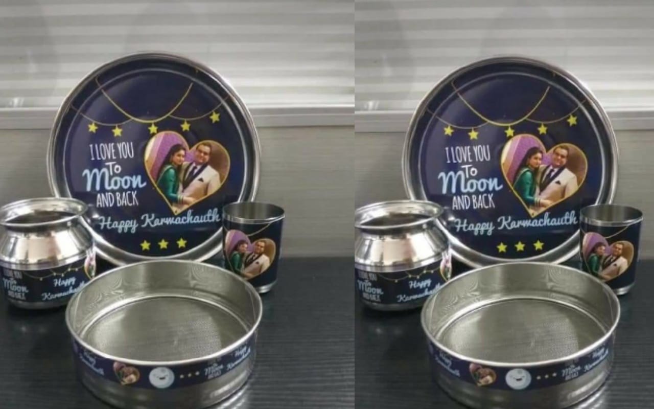 Karva Chauth 2018: women will behold their husband on with photo sieve on this special occasion