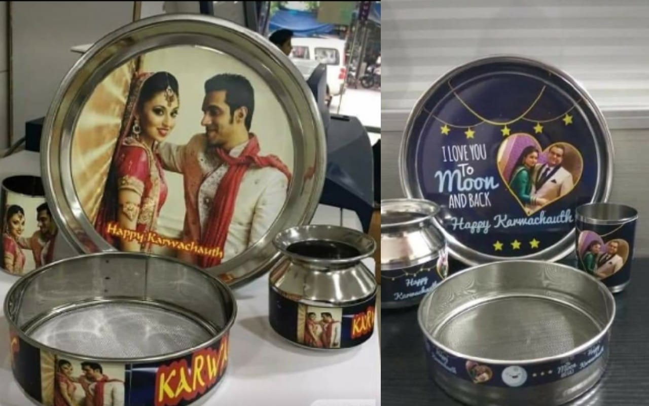 Karva Chauth 2018: women will behold their husband on with photo sieve on this special occasion