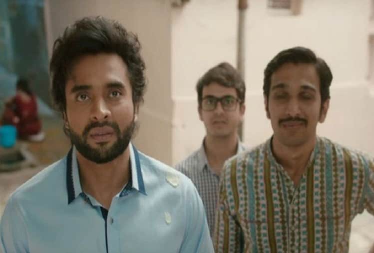 Manmarziyan Love Sonia Mitron film box office collection day 2
