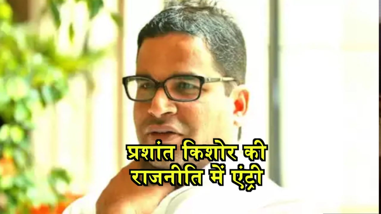 नेशनल न्यूज