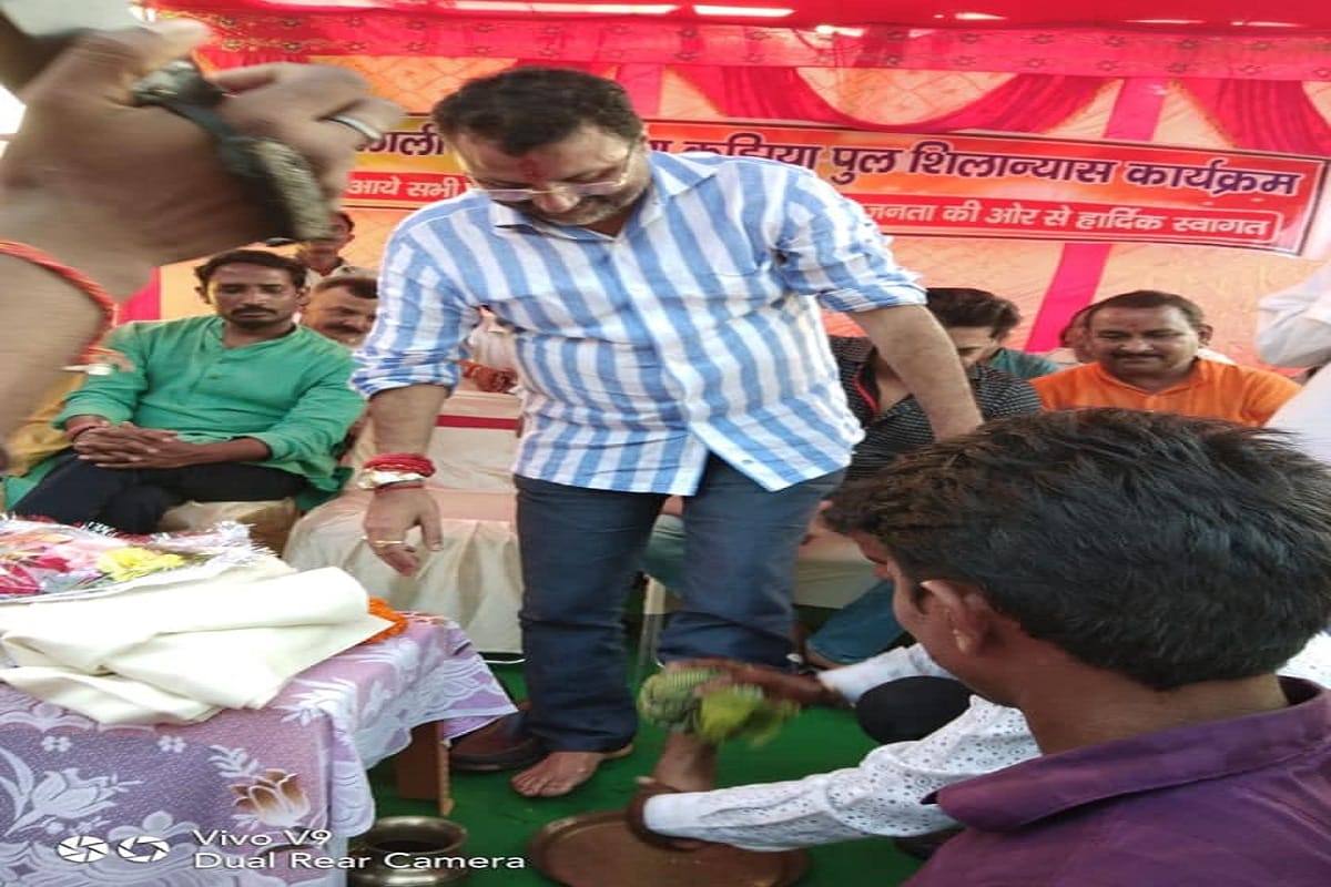 BJP worker drank water after washing feet of BJP MP