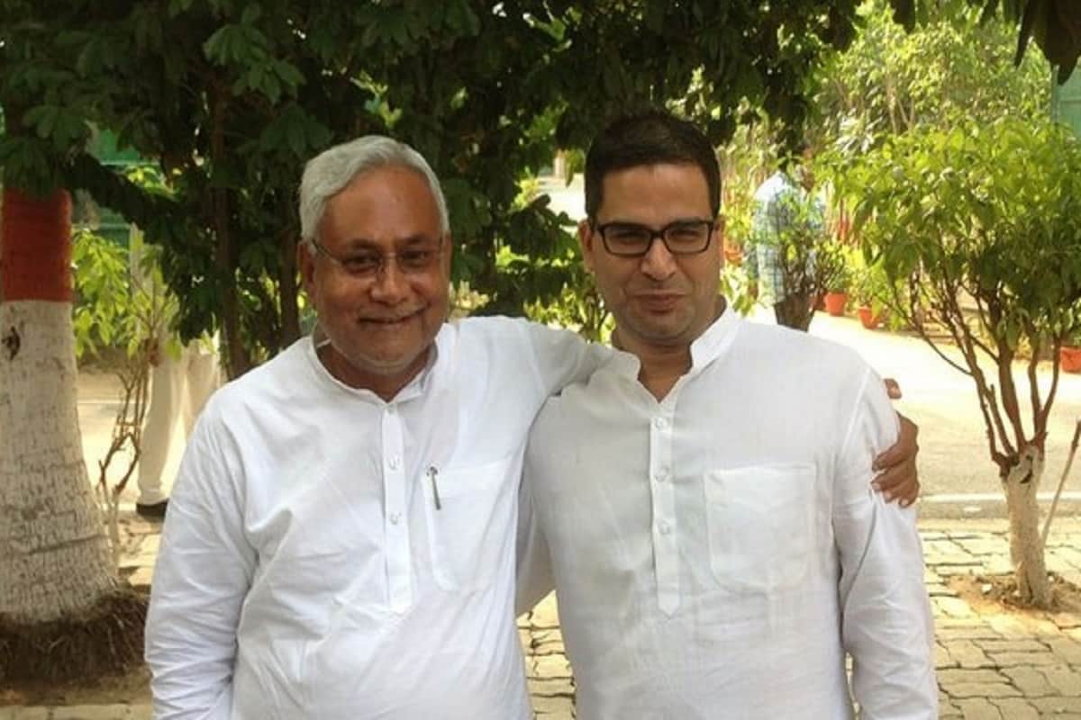 Prashant Kishore speaks on if he will resign form JDU or not