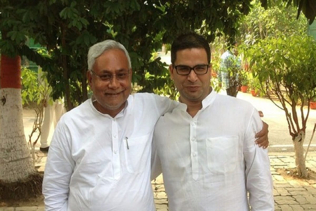 Prashant Kishor Biography how PK become Indian political strategist, Relation with Nitish kumar JDU