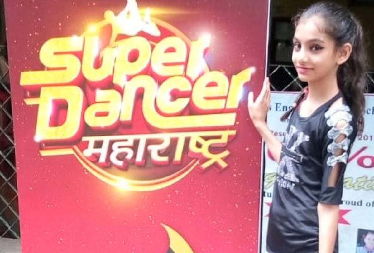 Shagun Banta in Sony TV Dance show Super Dancer