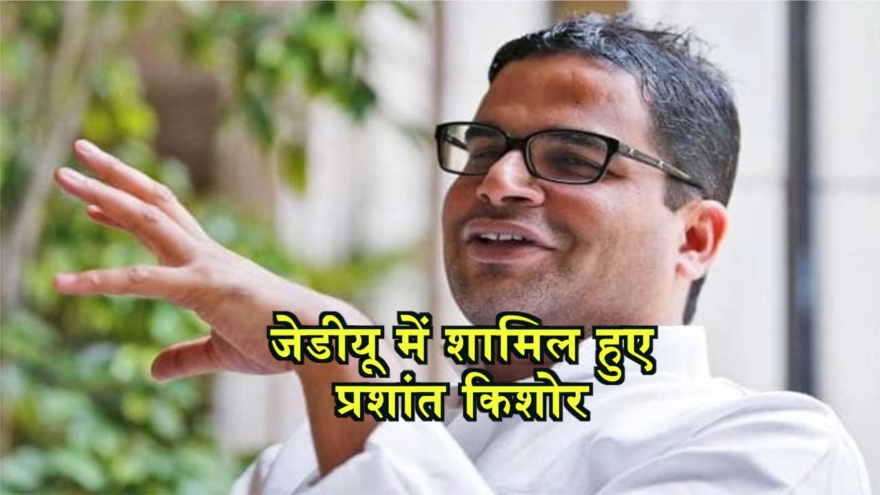 पीके