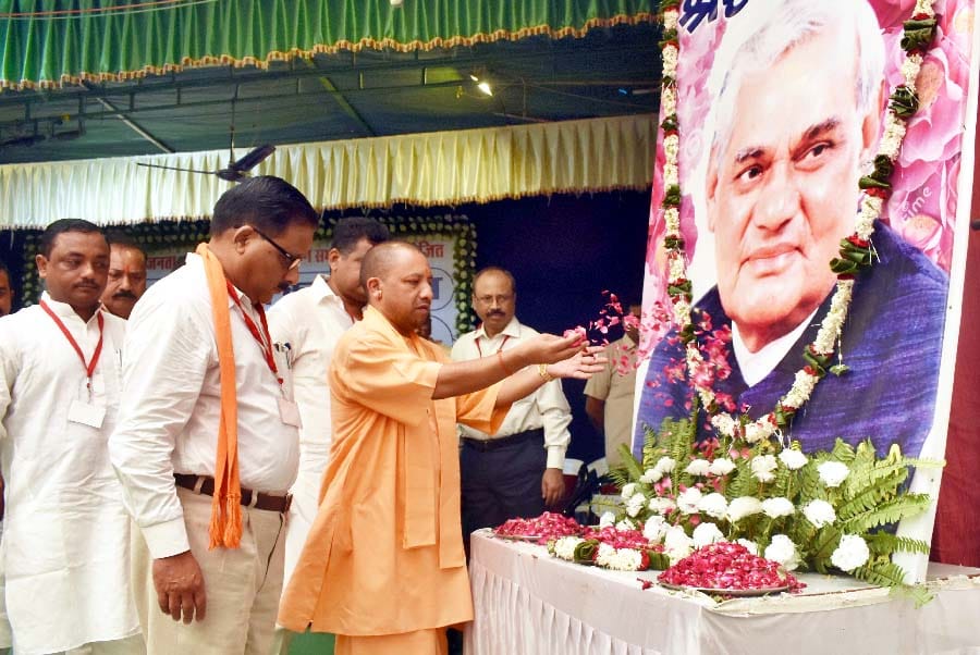 अटल ने मूल्यों पर आधारित राष्ट्रवादी राजनीति की : मुख्यमंत्री