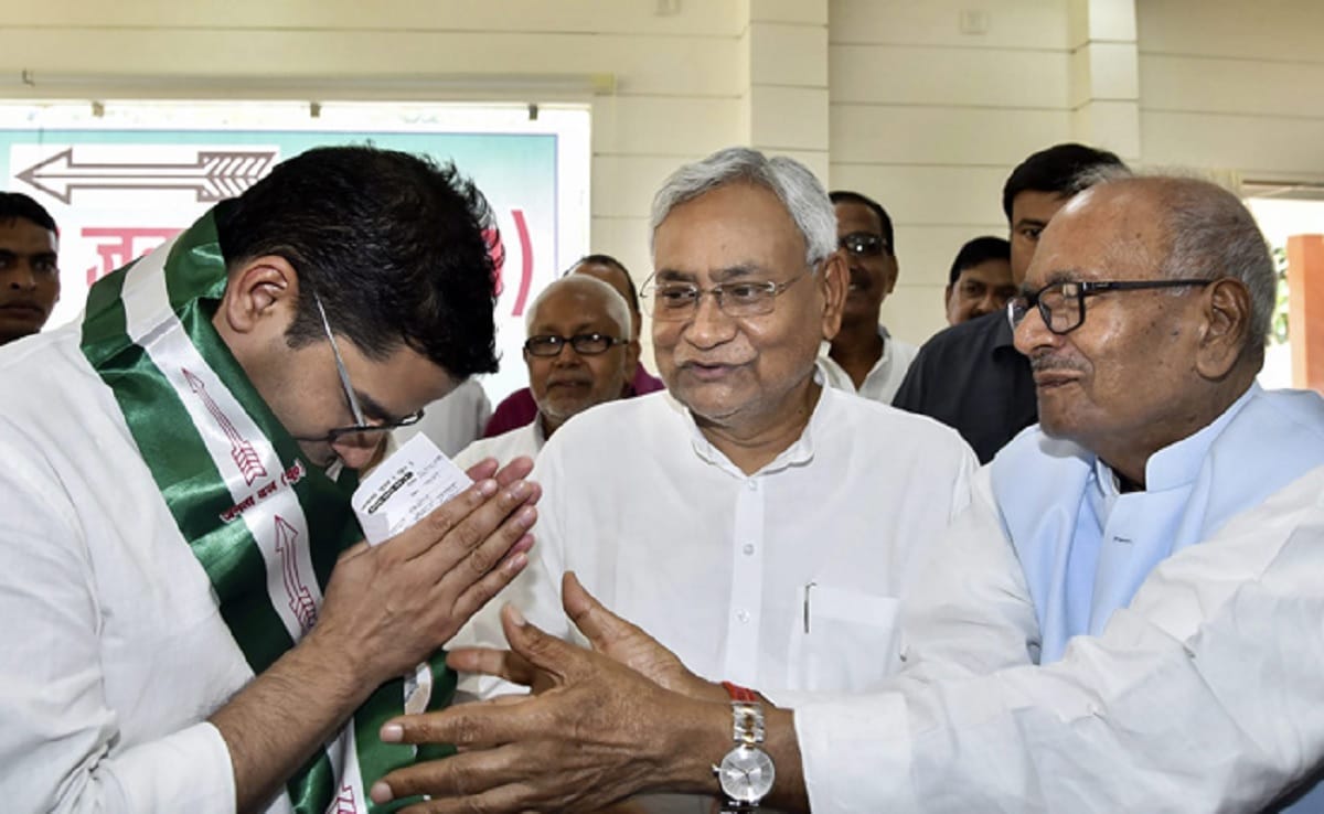 Bihar CM Nitish Kumar close prashant kishor and Pawan verma expelled from jdu