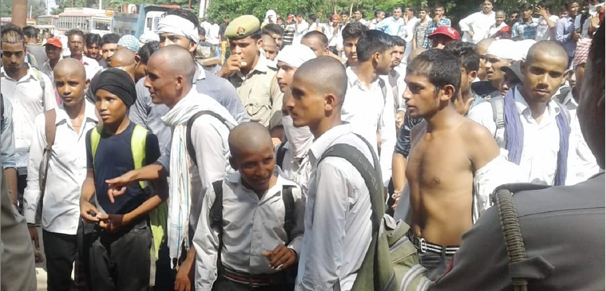 Inter College students scam