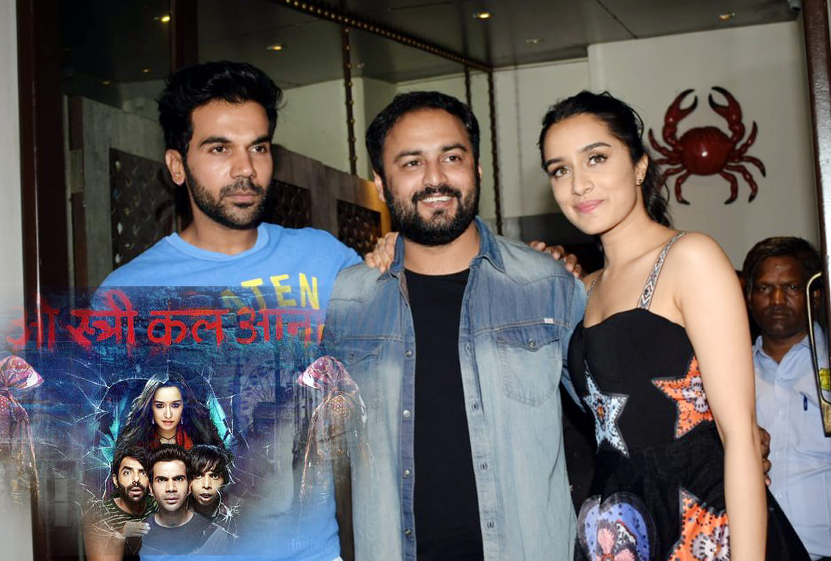 Kanpuriya director Amar Kaushik's film stree earn 100 crore in 16 days