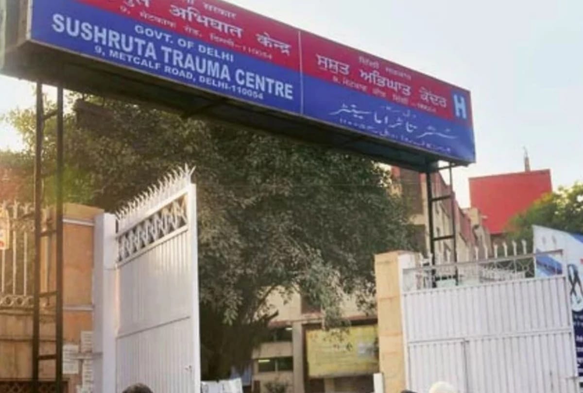 अस्पताल में हड़कंप, जांच के आदेश