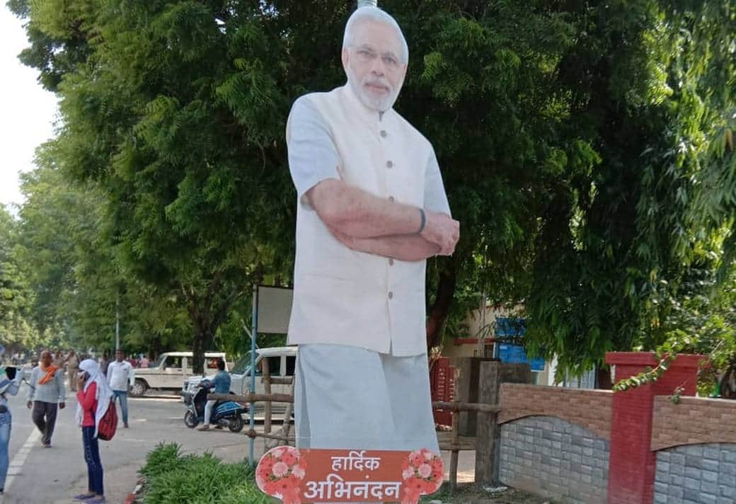 Varanasi people will celebrate birthday his MP narendra modi