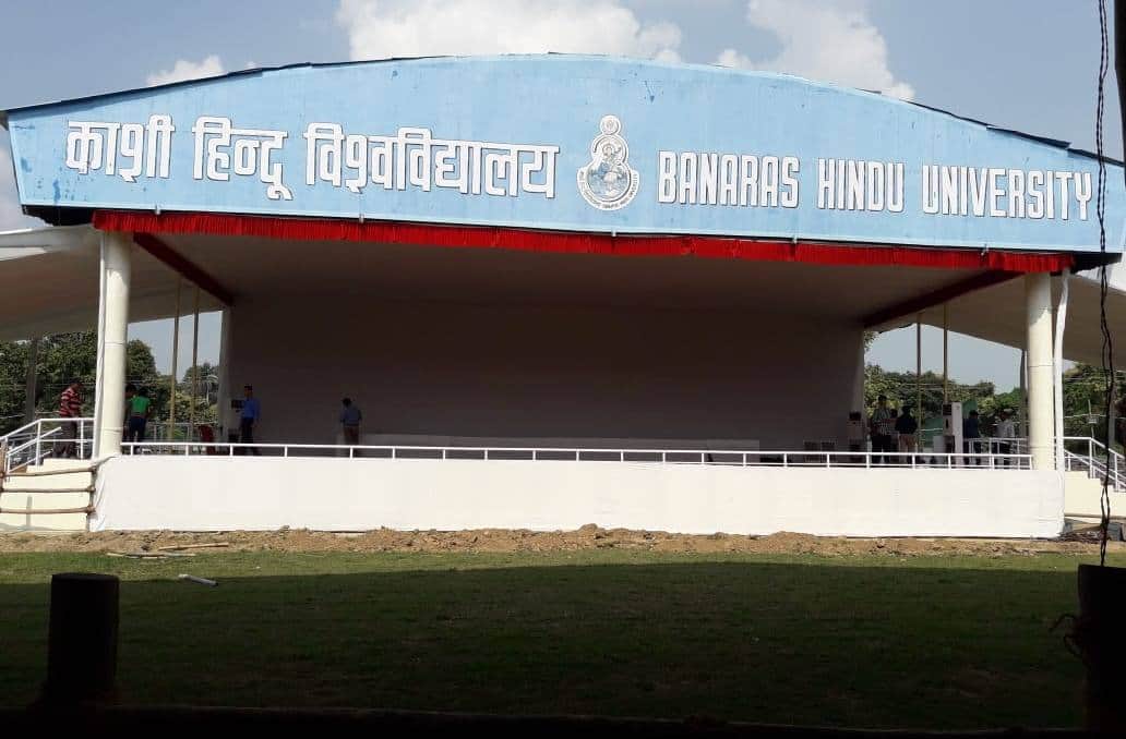 Narendra modi will make history in BHU ground