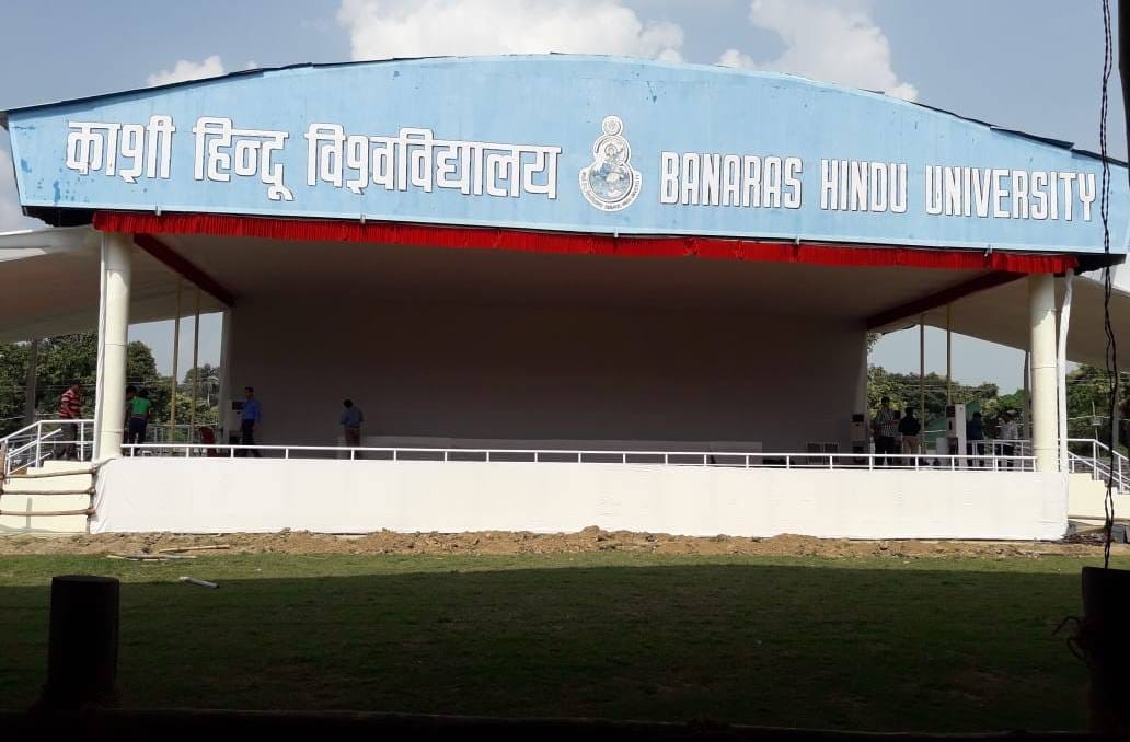 Narendra modi will make history in BHU ground
