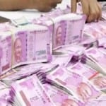 Two Billion Cash deposit into 200 bank accounts in Uttarakhand Kumaon