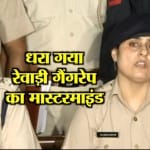 न्यूज आवर
