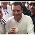 राहुल गांधी