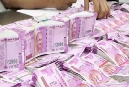 Dehradun: आयुर्वेद विवि में 300 करोड़ का घोटाला, विजिलेंस जांच में भर्ती के साथ वित्तीय अनियमितताओं की पुष्टि घोटाला