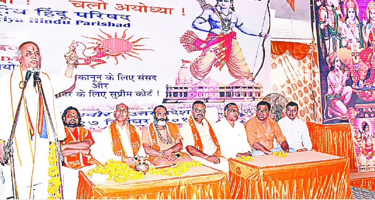 'Ramlal tents, BJP's 500 crore office'