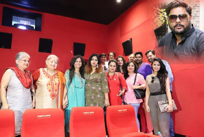 Bollywood film ZINDAGI MUMBAI screening in Mumbai