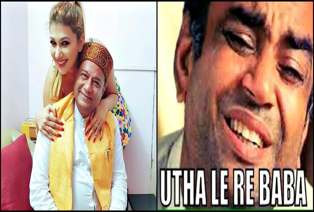 Bigg Boss 12 Memes viral on social media of Anup Jalota affair with Jasleen Matharu