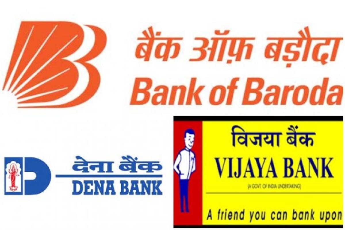 Bank employee organizations warned to strike on 26 December against bank merging