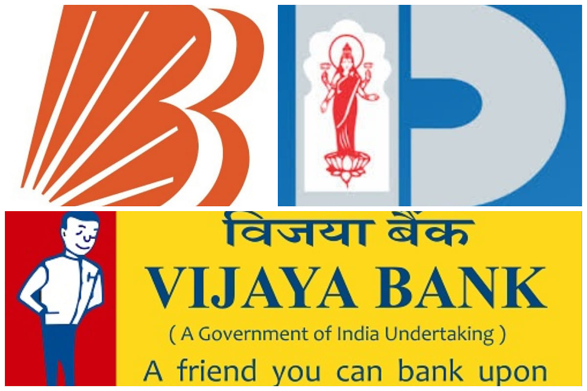 Classic Indian Advertisements: Vijaya Bank, the vintage advertisement