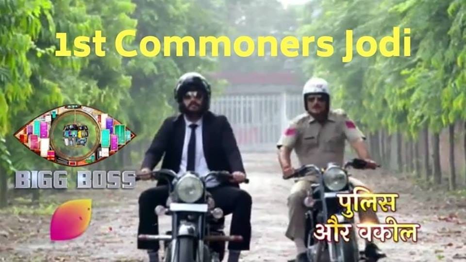 Chandigarh, Haryana Lawyer and Police Man as Couple in Salman Khan Show BIgg Boss 12