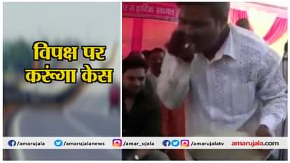 This should not be politicised: BJP worker who washed MP's feet, drank the water