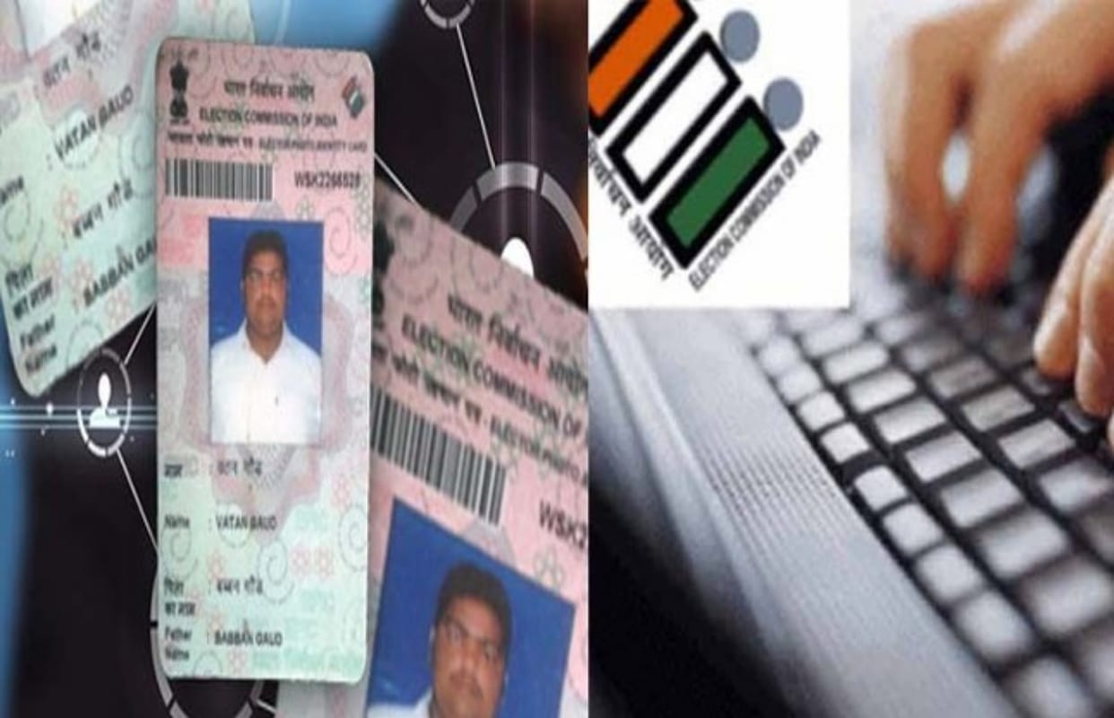Election Commission will release new voter ID cards equipped with many features including bar codes