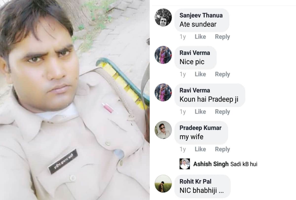 cop viral pictures of lady cop on face book