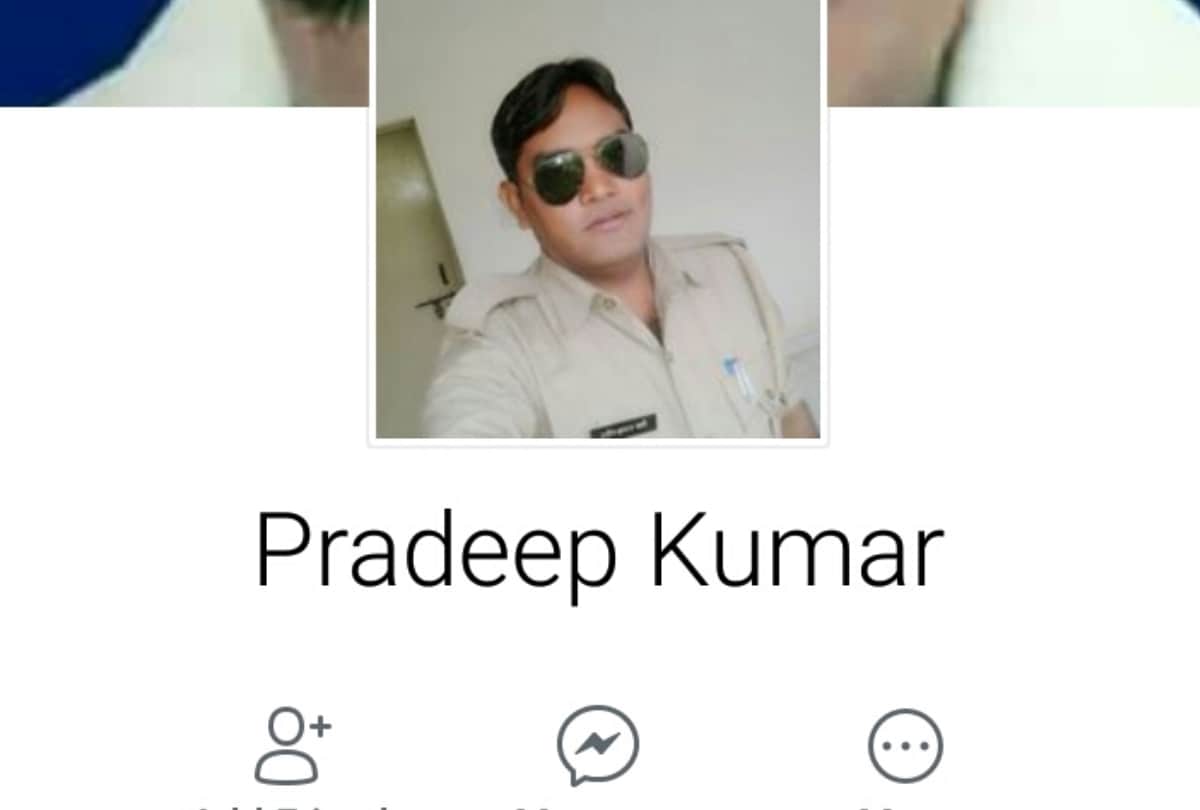 cop viral pictures of lady cop on face book