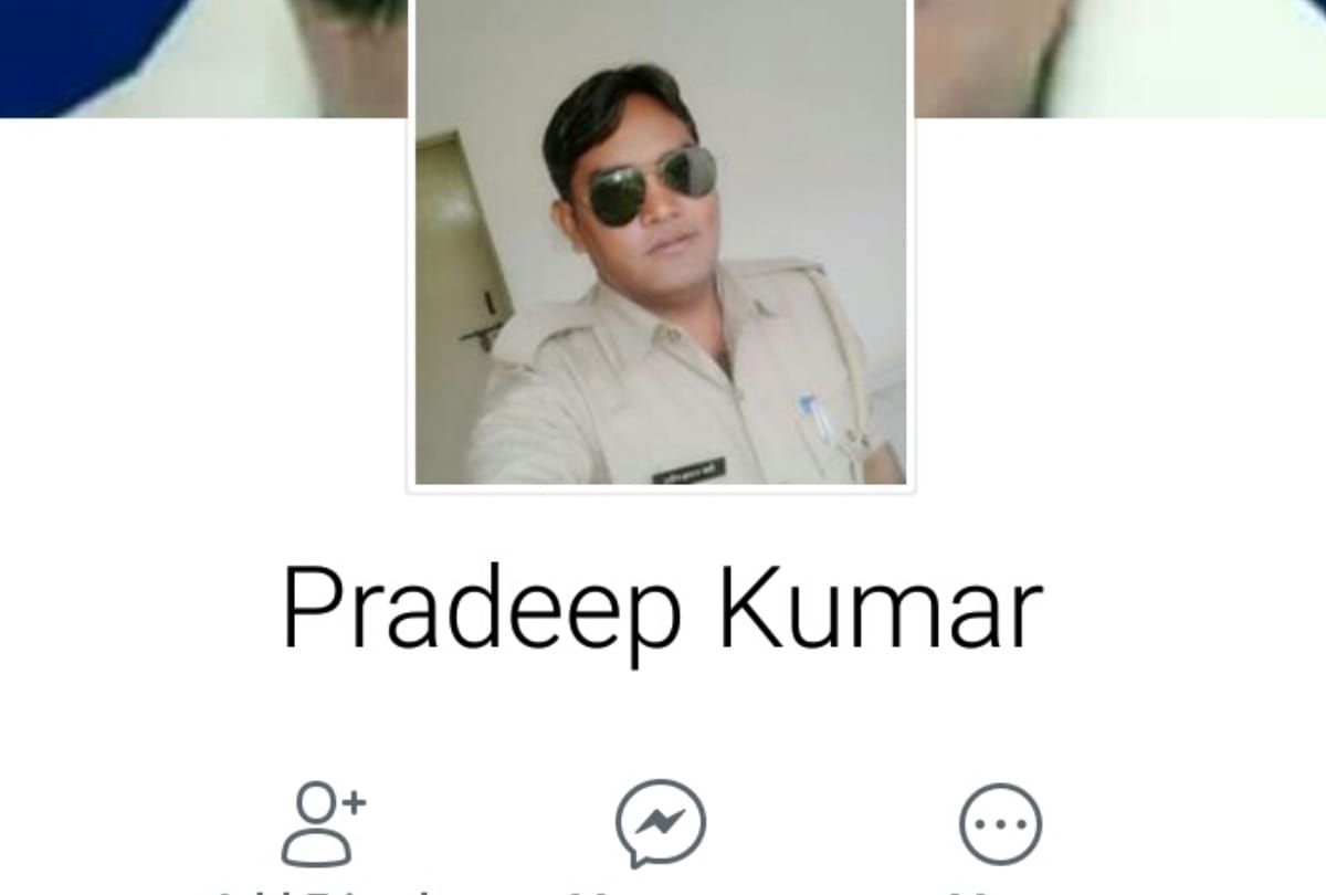 cop viral pictures of lady cop on face book