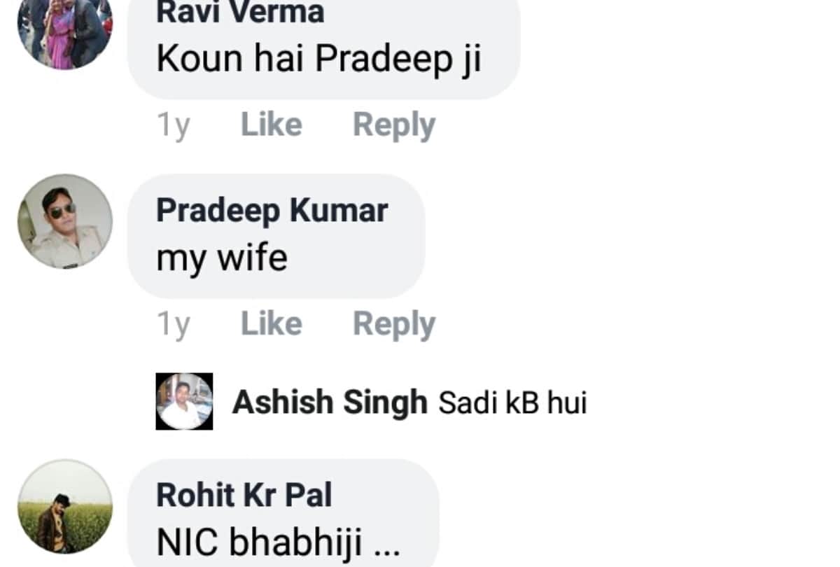 cop viral pictures of lady cop on face book