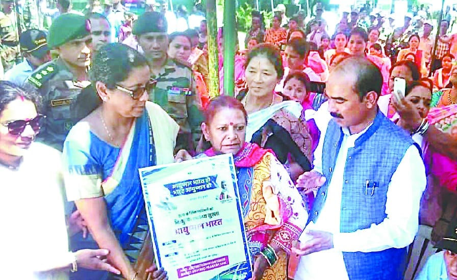 Ladies and gentlemen of Uttarakhand, worship minister: Defense Minister