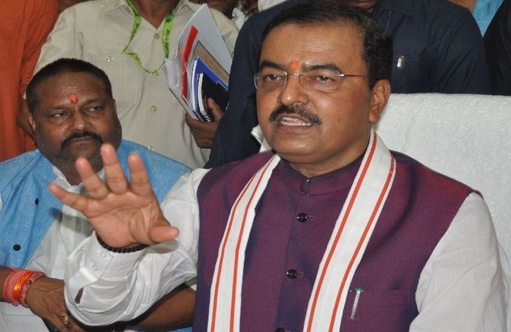 Keshav prasad maurya indicated UP government can make new districts