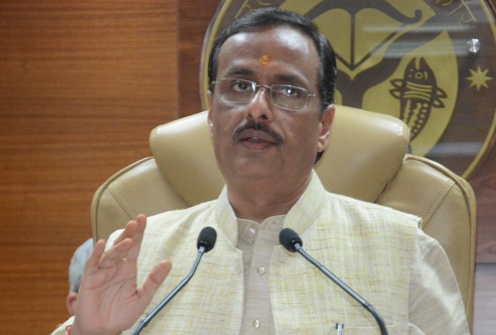 rahul gandhi is like a mascot for bjp says deputy cm keshav prasad maurya.