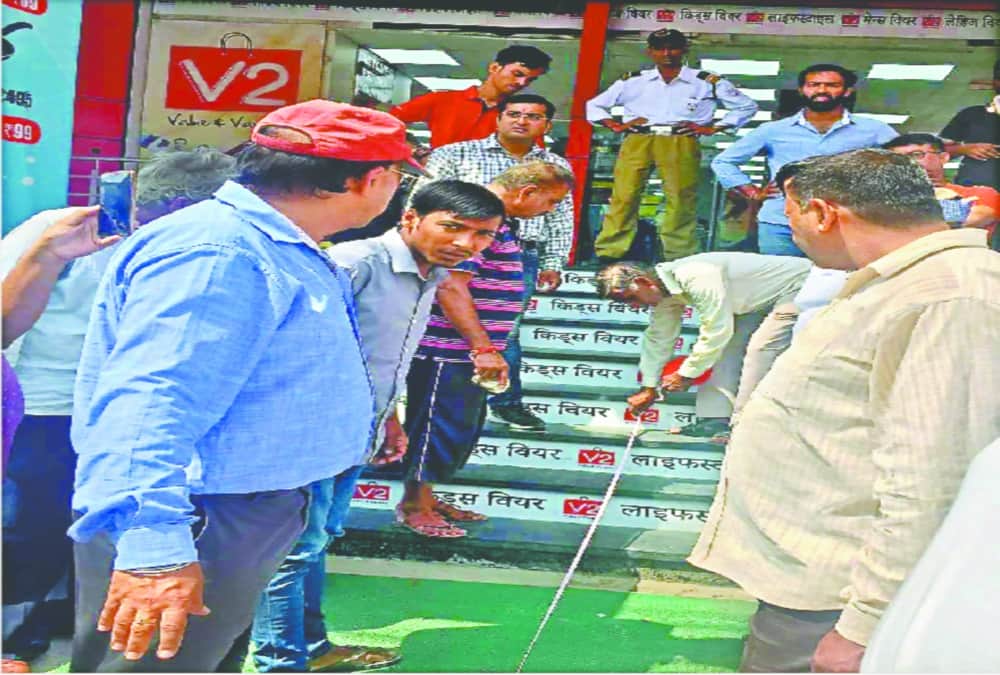 Bulldozer will Remove bjp and congress leaders ashram encroachment in haridwar