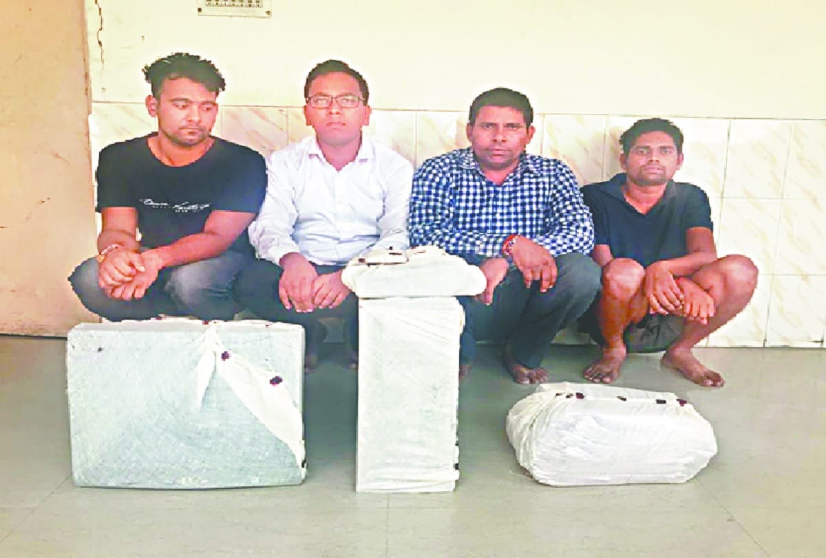 Government Ration Scam of 20 Crore Four other man arrested