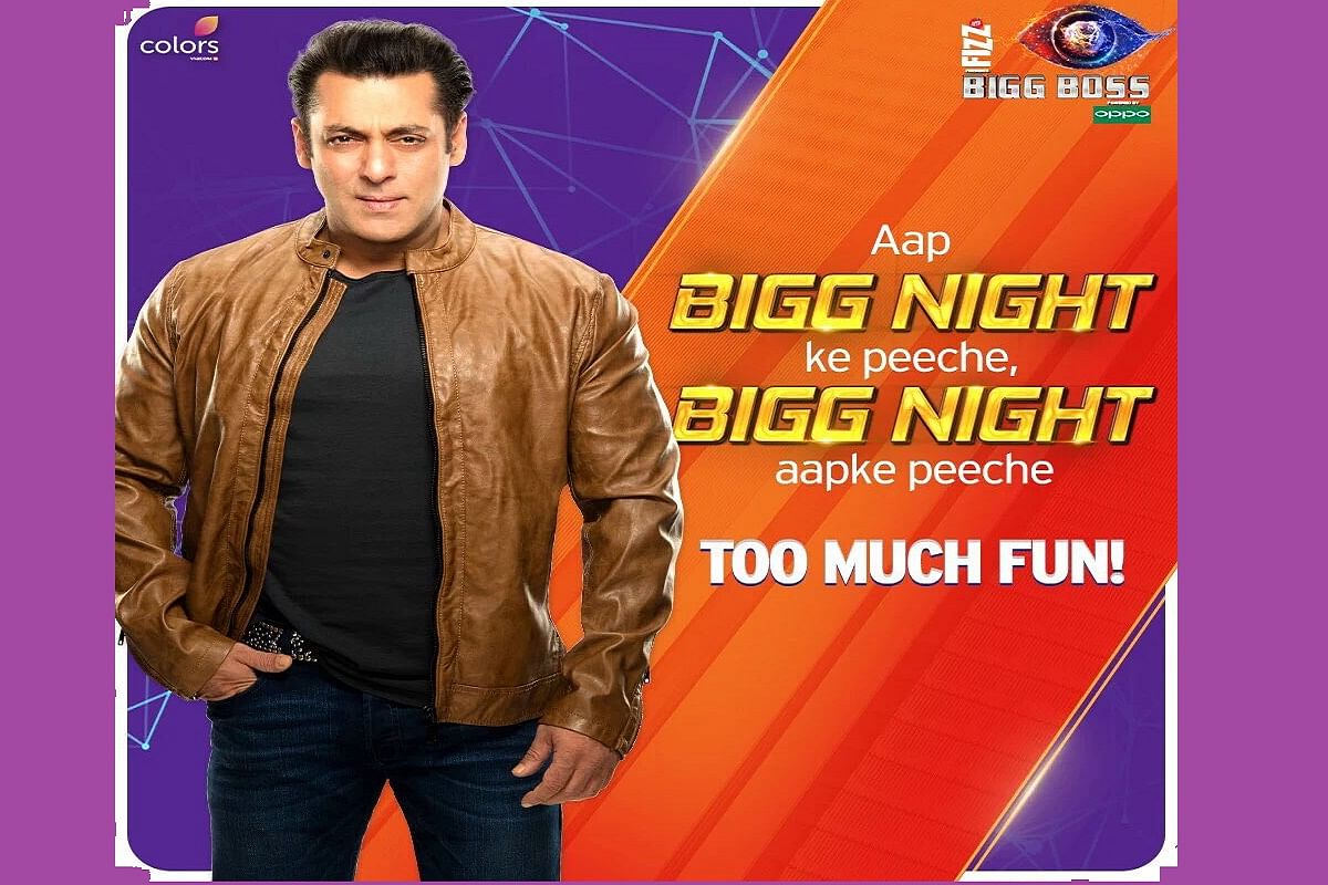 Watch bigg deals boss 12 live