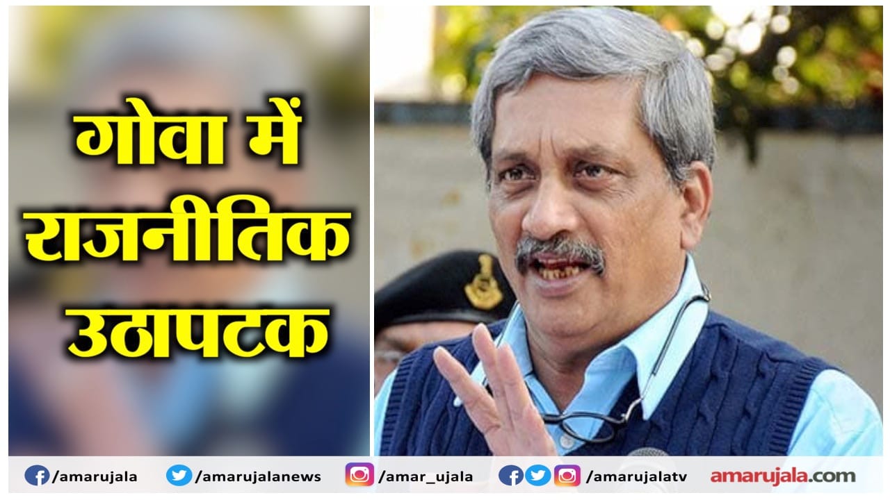 INDIA NEWS