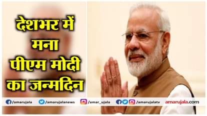 CM Chouhan extends birthday wishes to PM Modi