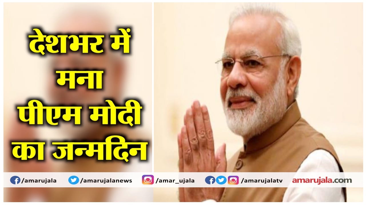 INDIA NEWS