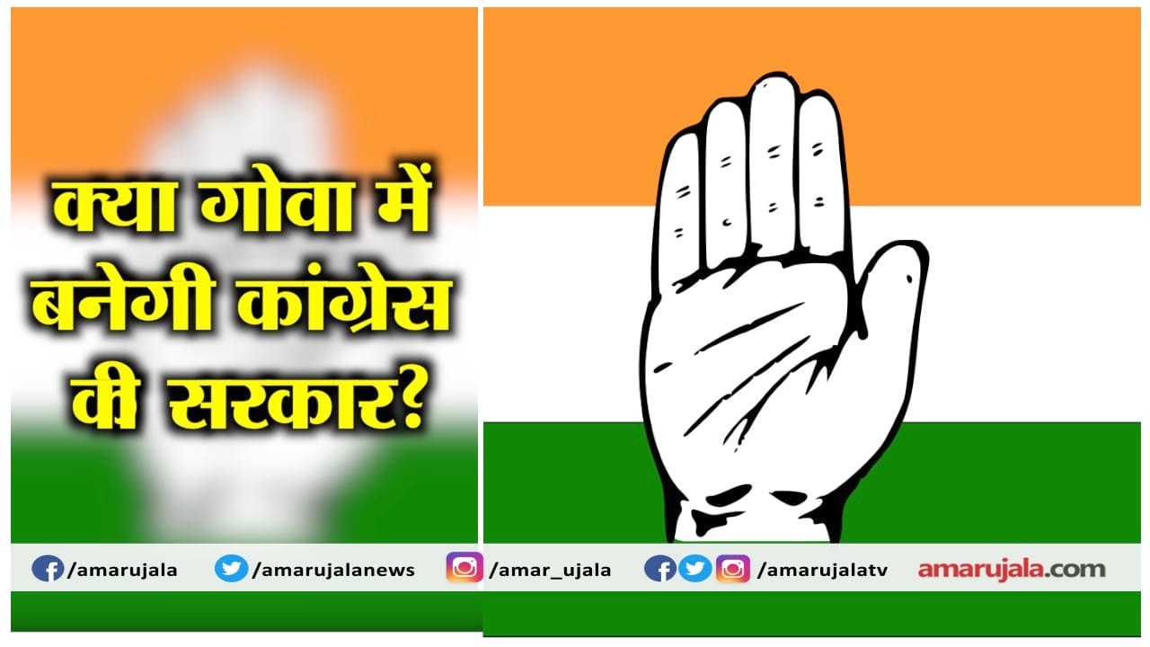 INDIA NEWS