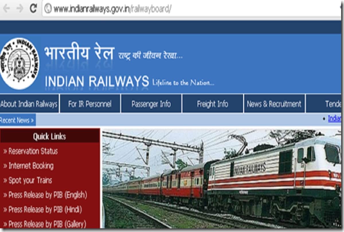 Indian Railway Operation Thunder for E-Ticket Fraud by Agents